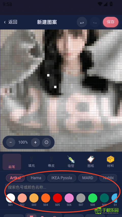 拼豆AI