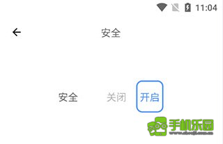 解忧娃娃安卓版