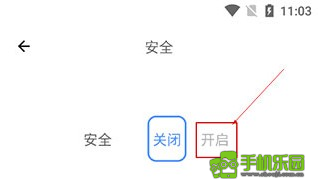 解忧娃娃安卓版