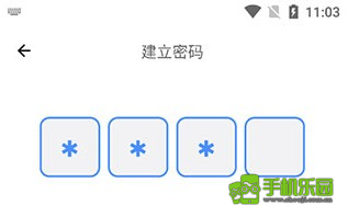 解忧娃娃安卓版