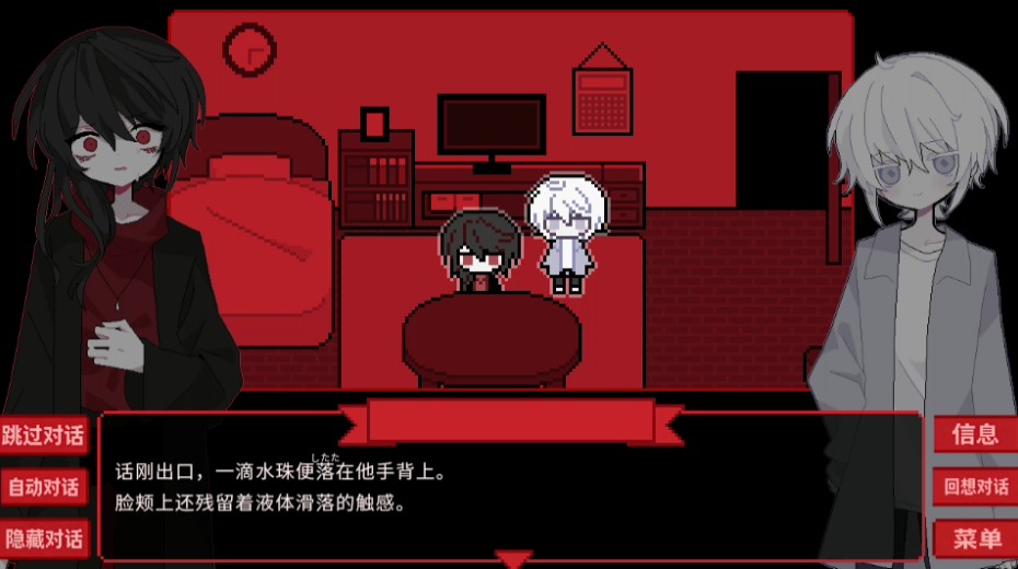 为谁而融