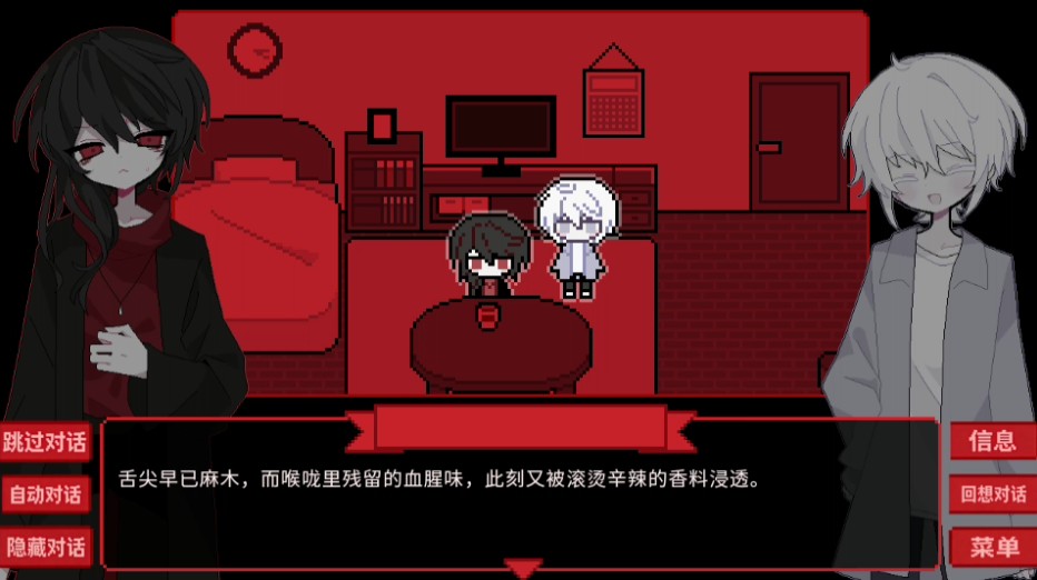 为谁而融