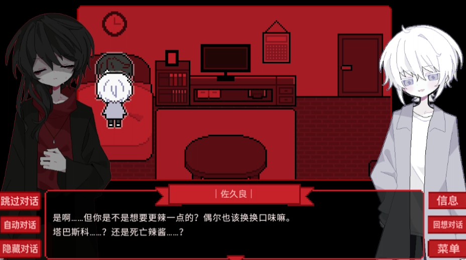 为谁而融