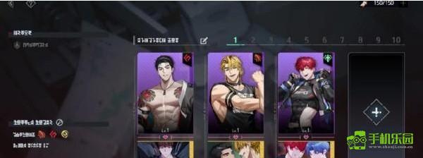 零始之门无删减版