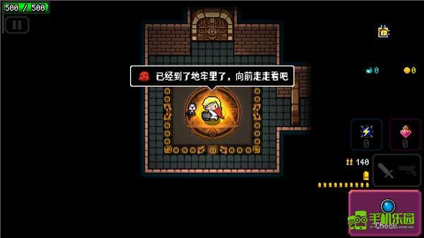 炸裂树莓浆