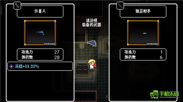 炸裂树莓浆