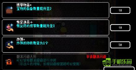 炸裂树莓浆
