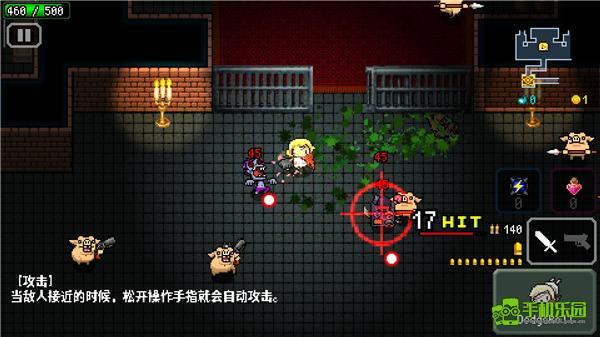 炸裂树莓浆