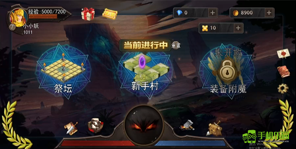 勇往直前的地牢