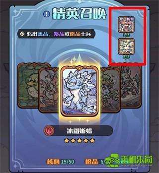 异界迷林