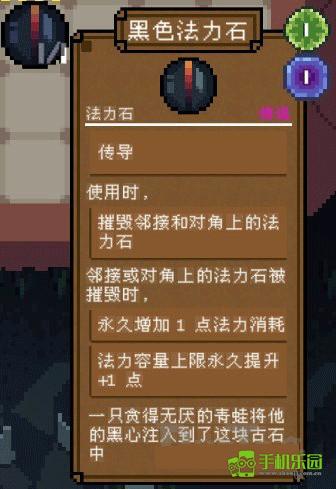 背包英雄安卓完整版