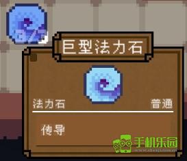 背包英雄安卓完整版