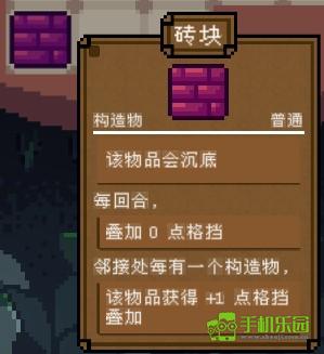 背包英雄安卓完整版