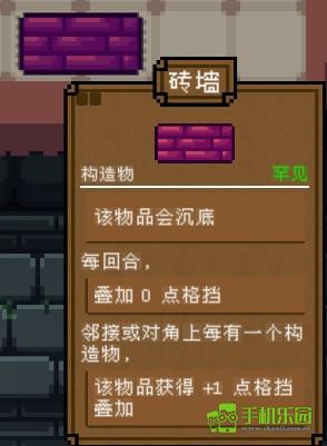 背包英雄安卓完整版