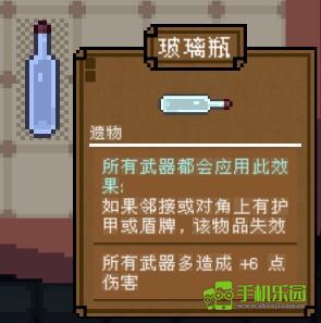 背包英雄安卓完整版