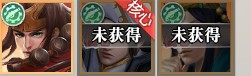 小浣熊神兵列传