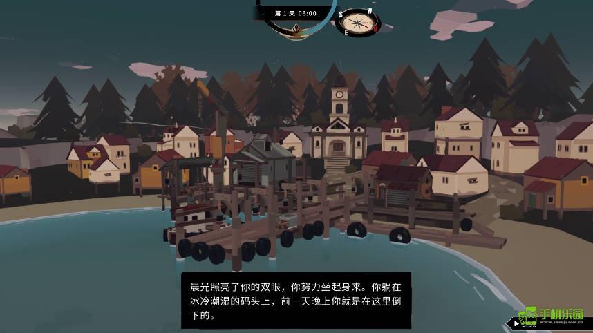 渔帆暗涌内置菜单版