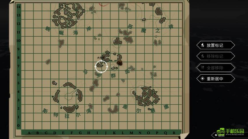 渔帆暗涌内置菜单版