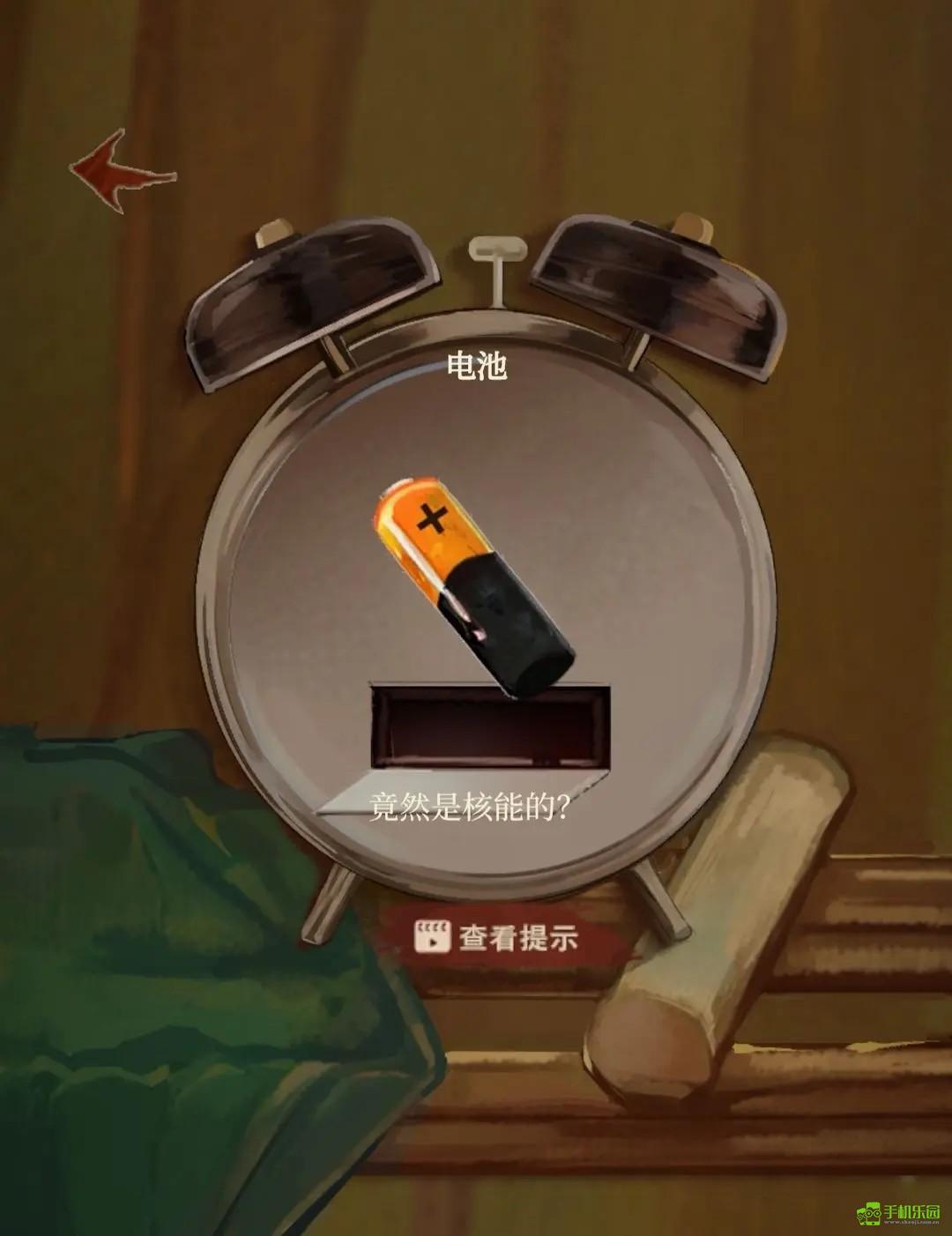 栖云异梦2睹玉