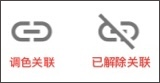捏咔捏人创作