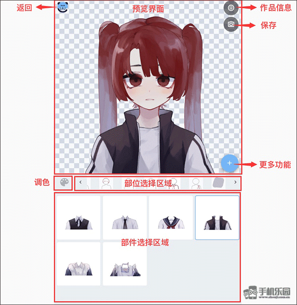 捏咔捏人创作