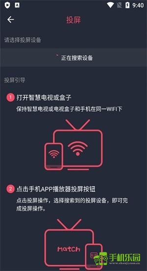 妖精动漫官方版