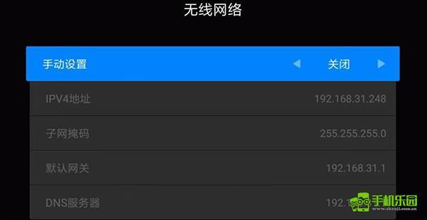 甲壳虫ADB助手官方正版