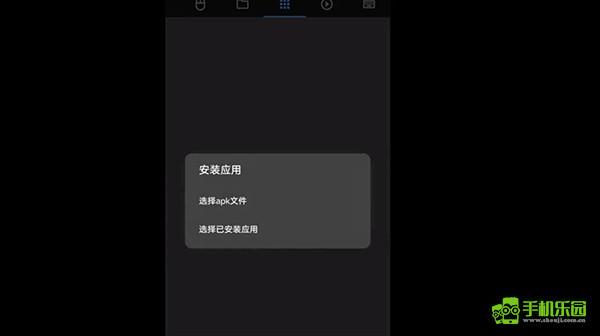 甲壳虫ADB助手官方正版