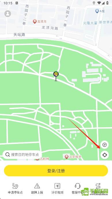 小黄鸭