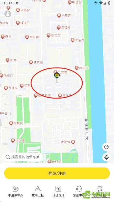 小黄鸭