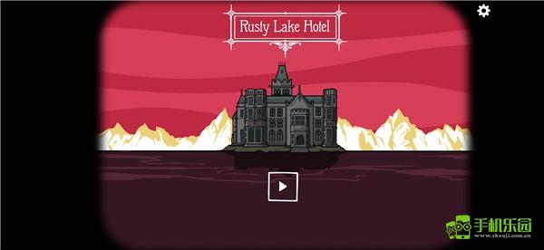 Rusty Lake Hotel
