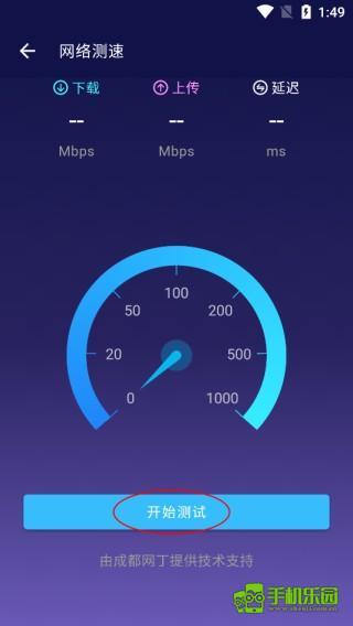 安兔兔评测3DLite