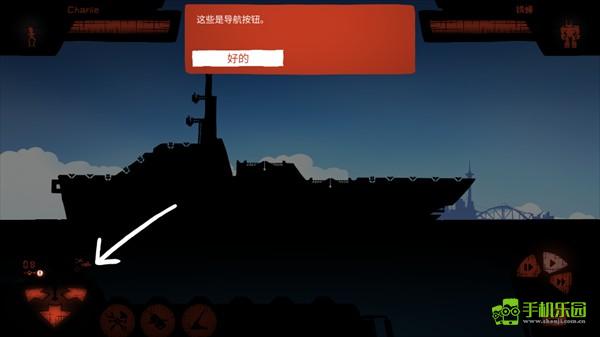 战巡大作战经济版