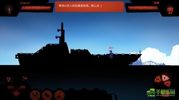 战巡大作战经济版