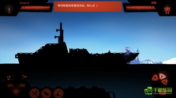 战巡大作战经济版
