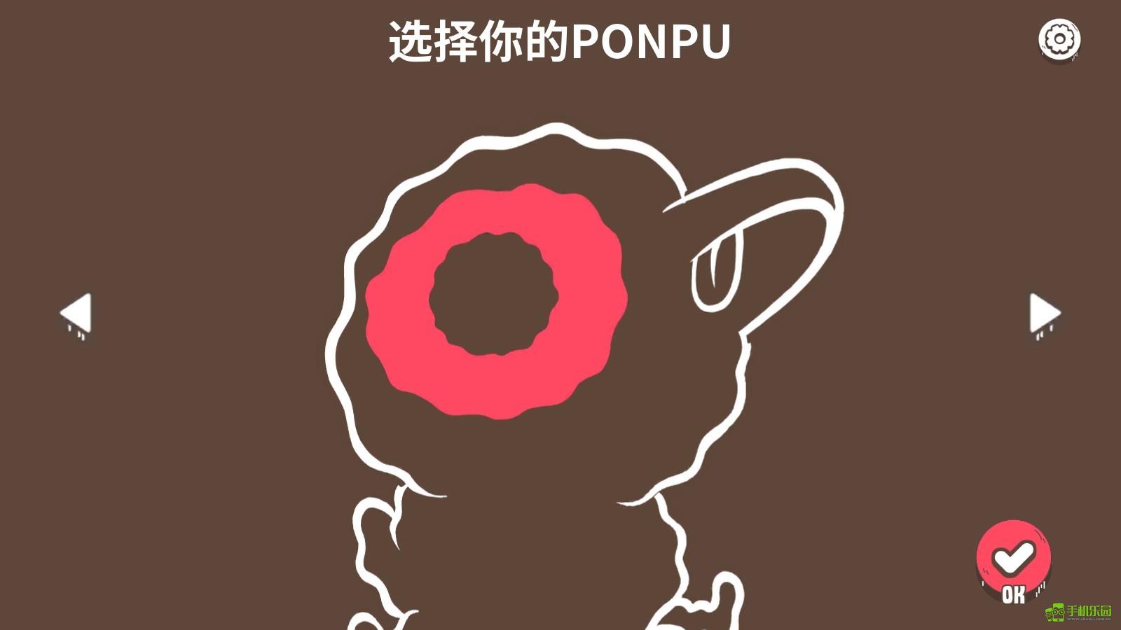 鸭鸭前进