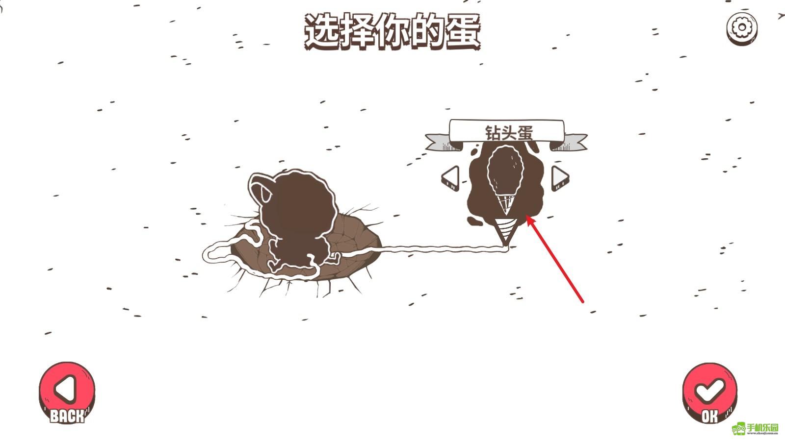 鸭鸭前进
