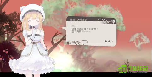 aliceincradle安装包