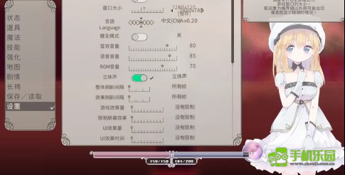 aliceincradle安装包
