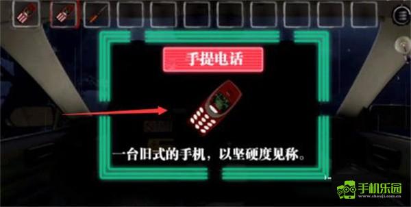 雨夜屠夫