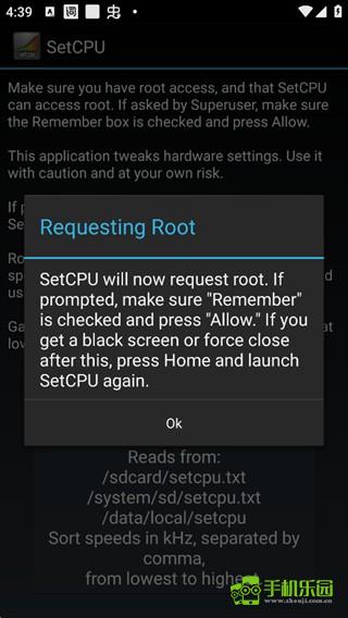 SetCPU汉化版