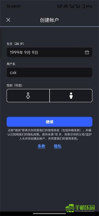 roblox国际服最新版