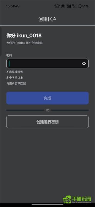 roblox国际服最新版