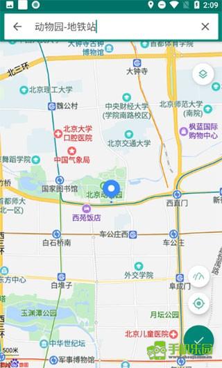 FakeLocation虚拟定位
