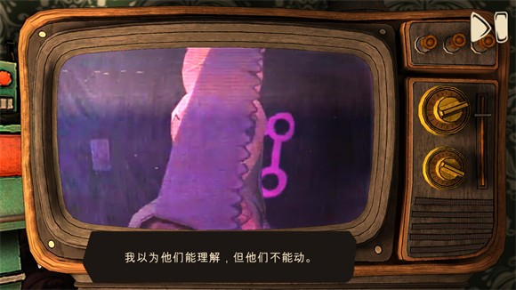 恐怖故事3