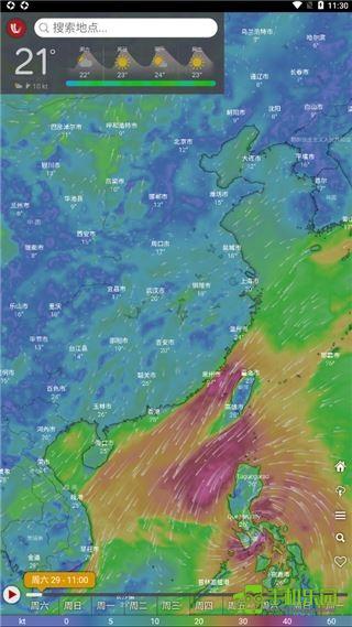windy气象云图