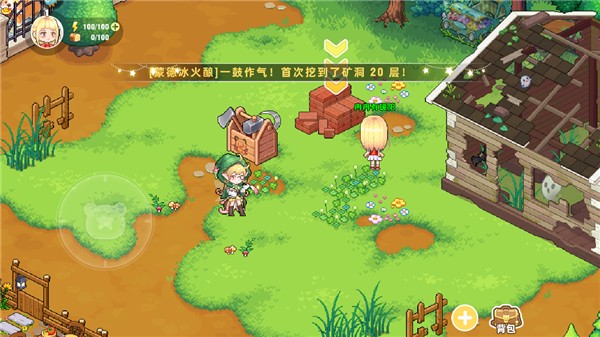 皮卡堂之梦想起源官方版