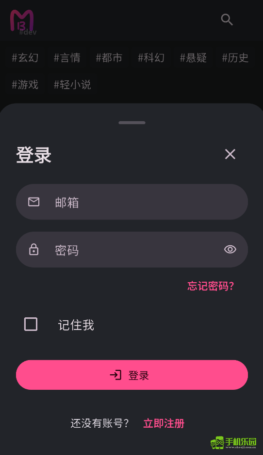曼波AI