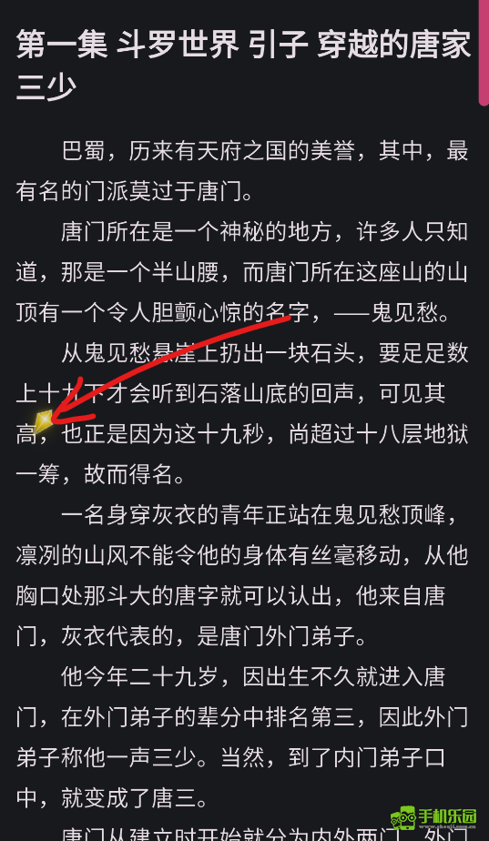 曼波AI