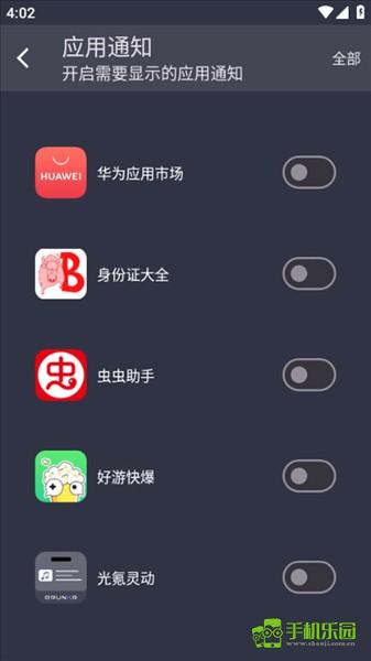 光氪灵动